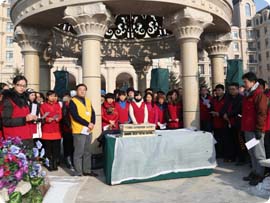 尊龙凯时·(中国区)人生就是搏!