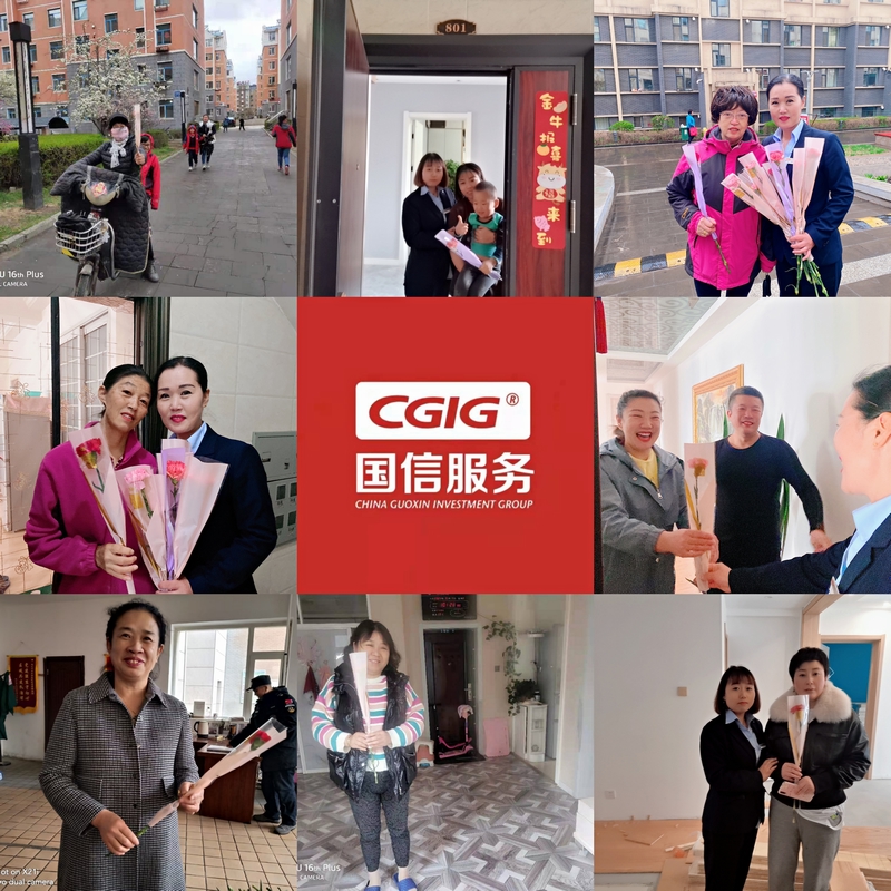 10敦化公司开展母亲节送祝；；；；；；；疃.jpg