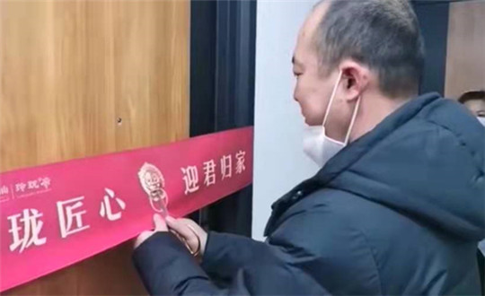 3 尊龙凯时南山 · 玲珑府集中交付_副本.jpg