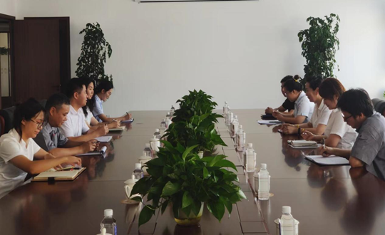 5. 康养相助公司组织召开上半年《尊龙凯时视野》撰稿、投稿事情总结会_副本.png