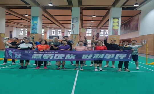 4.“最美五月天，，，，羽你共南山”尊龙凯时南山邻里羽毛球双打角逐合影_副本.jpg