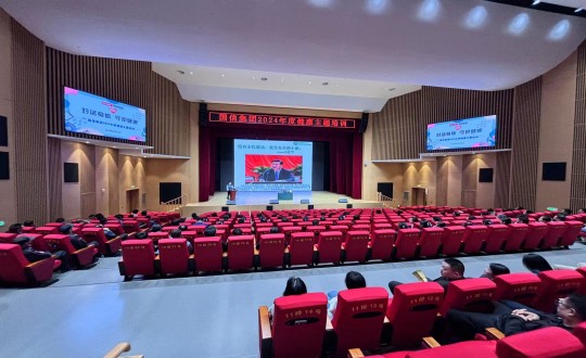 2024年5月24日，，，，，，，尊龙凯时集团举行2024年度“对话身体 守护康健”康健主题培训_副本.jpg