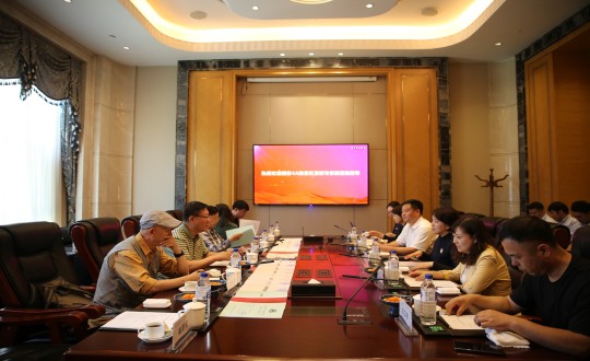 2024年7月9日，，，，，，，国家4A级景区复核专家组一行莅临旅馆公司举行复核事情_副本.jpg