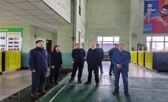 2024年10月6日，，，，，，长春市副市长朱灼烁莅临供热总公司调研_副本.jpg